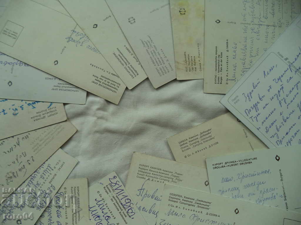 BLACK SEA - POSTCARDS - 17 PIECES - 7 BLACK SEA - POSTCARDS - 17 PIECES - 7