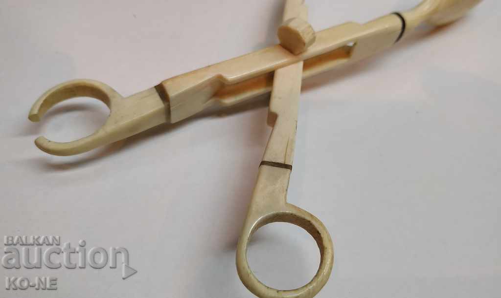 Serving tongs - 7 Serving tongs - 7