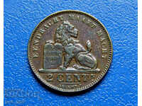 Βέλγιο 2 centimes /2 Centimes/ 1911 - Νο 2