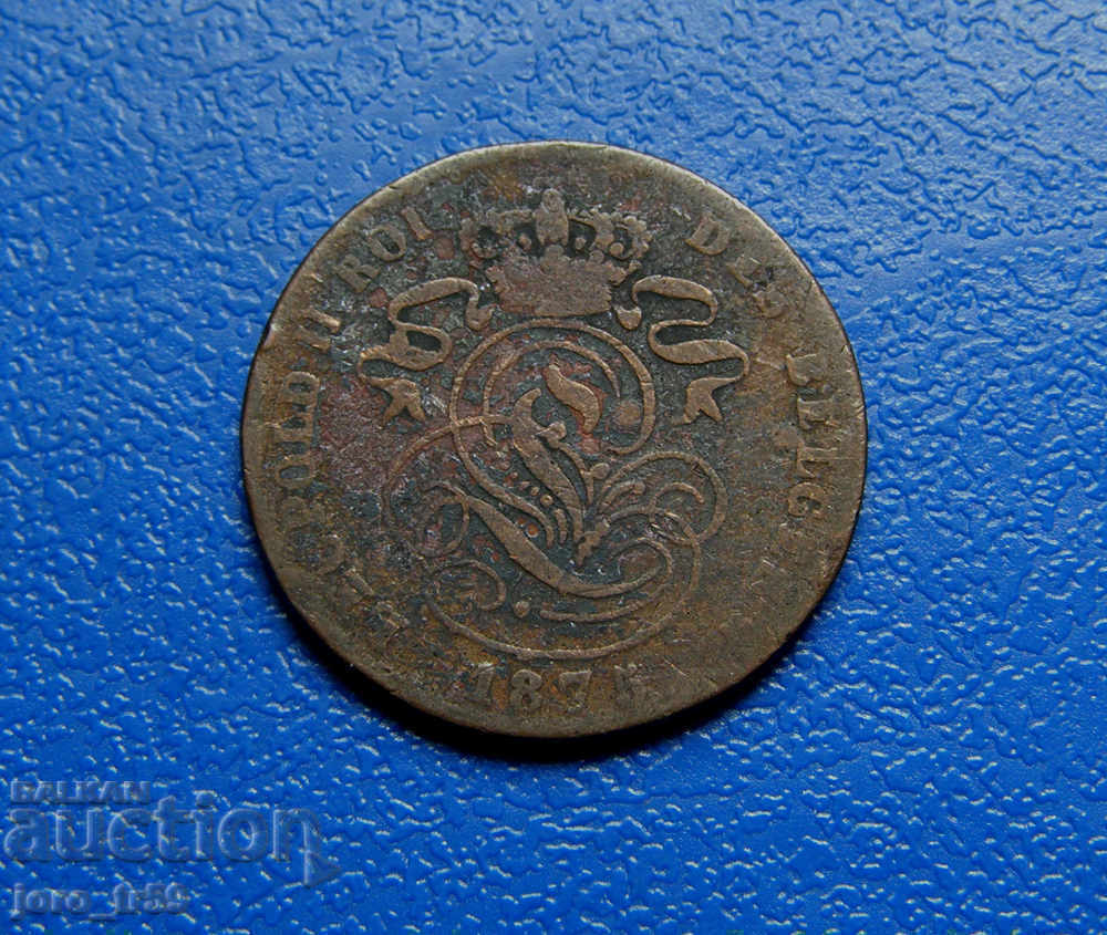 Belgium 2 centimes /2 Centimes/ 1875 with price 1.50 BGN | € 0.77 Belgium 2 centimes /2 Centimes/ 1875 with price 1.50 BGN | € 0.77