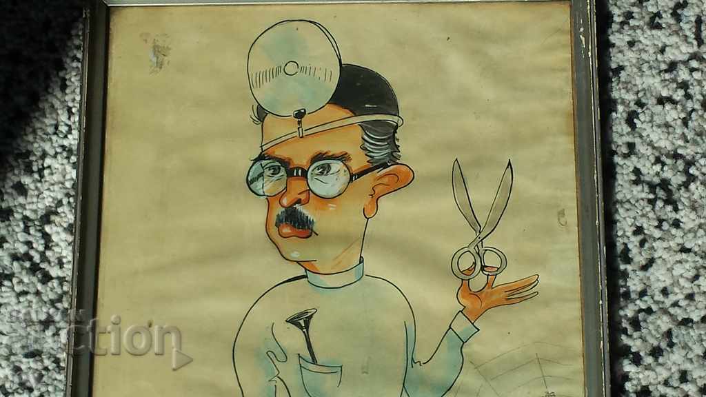 PRESLAV KARSHOVSKI CART 52 WATERCOLOR / INK with price 380.00 BGN | € 194.29 PRESLAV KARSHOVSKI CART 52 WATERCOLOR / INK with price 380.00 BGN | € 194.29