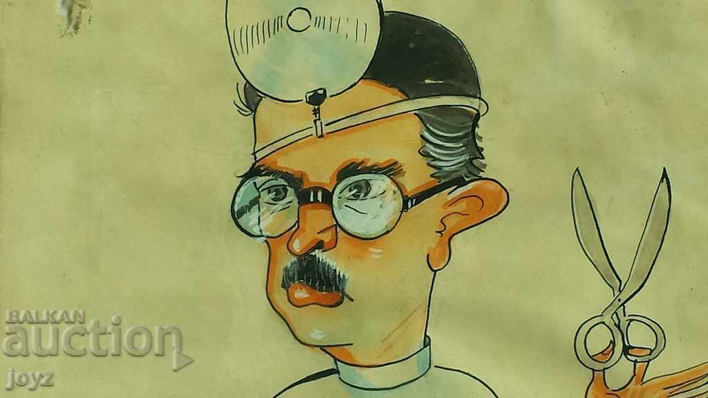 PRESLAV KARSHOVSKI CART 52 WATERCOLOR / INK - 5 PRESLAV KARSHOVSKI CART 52 WATERCOLOR / INK - 5