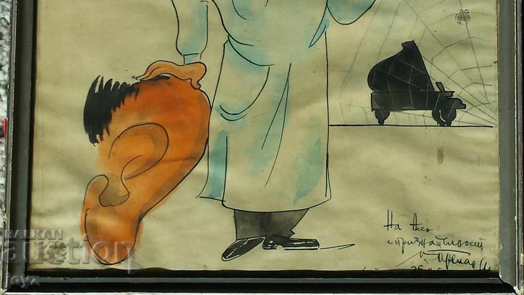 PRESLAV KARSHOVSKI CART 52 WATERCOLOR / INK - 7 PRESLAV KARSHOVSKI CART 52 WATERCOLOR / INK - 7