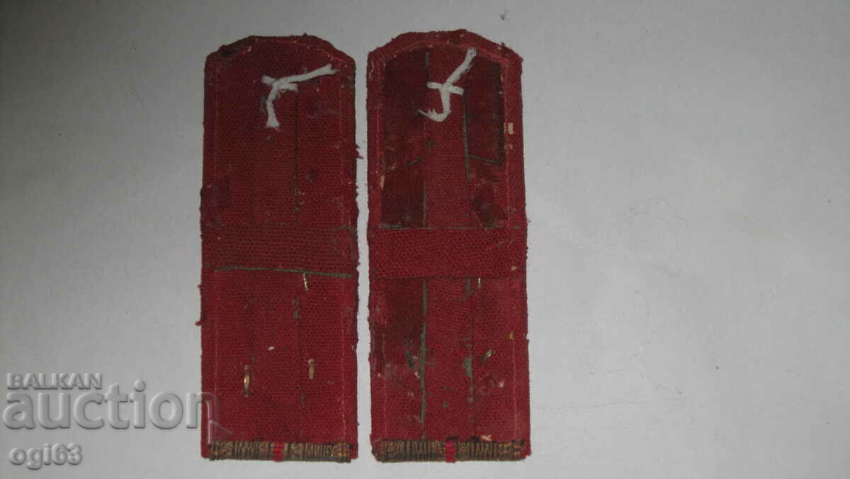 Tsarski Pagoni 82 with price 79.90 BGN | € 40.85 Tsarski Pagoni 82 with price 79.90 BGN | € 40.85