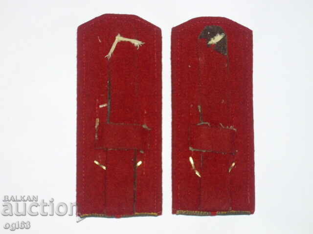 Βασιλικές επωμίδες 7 με τιμή 99.90 BGN | € 51.08 Βασιλικές επωμίδες 7 με τιμή 99.90 BGN | € 51.08