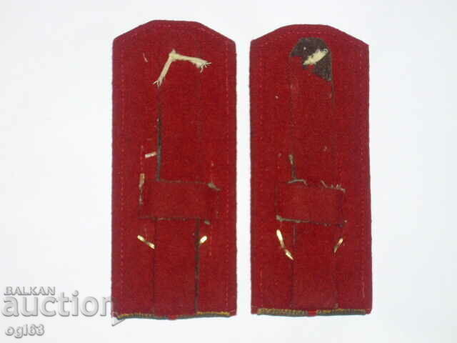 Epoleți regali 7 cu preț € 49.90 | 97.60 BGN