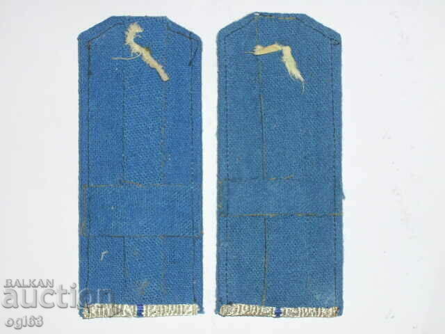 Royal epaulettes 8 with price 79.90 BGN | € 40.85 Royal epaulettes 8 with price 79.90 BGN | € 40.85