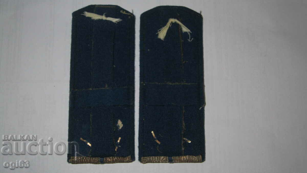 Royal epaulettes 9 with price 79.90 BGN | € 40.85 Royal epaulettes 9 with price 79.90 BGN | € 40.85