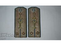 Royal epaulettes 9