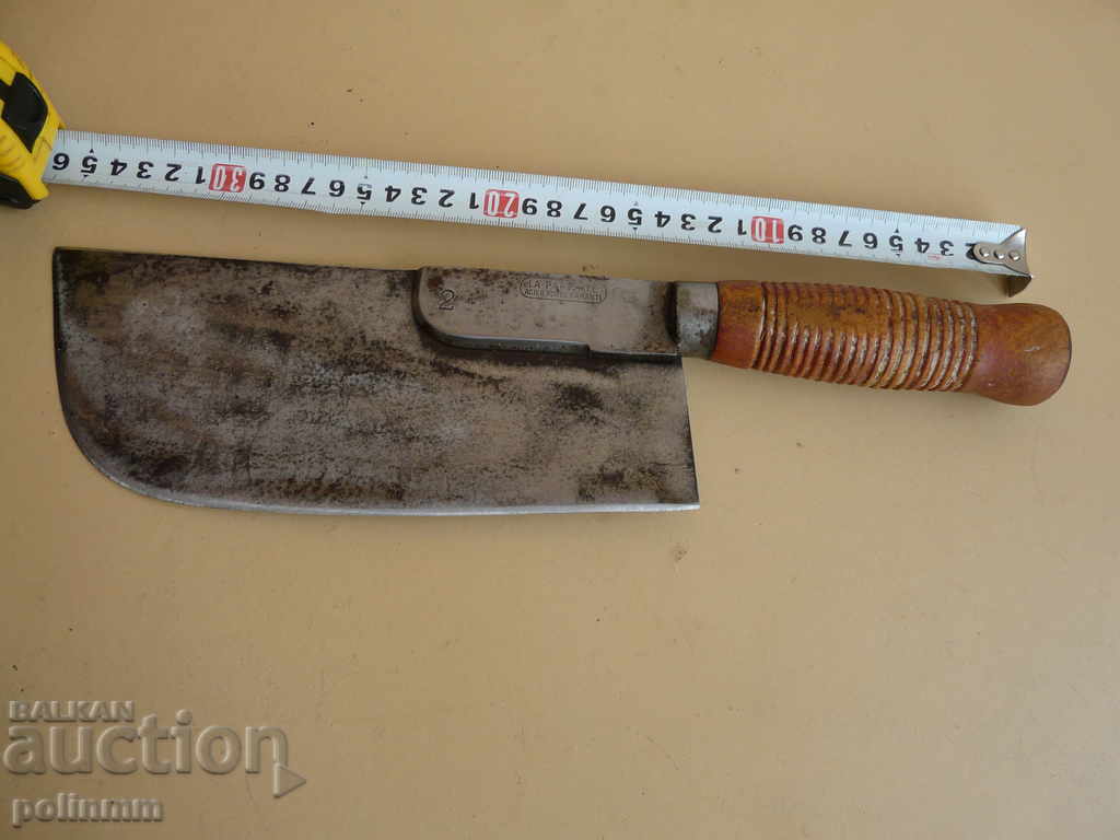 Old French blade with price 100.00 BGN | € 51.13 Old French blade with price 100.00 BGN | € 51.13