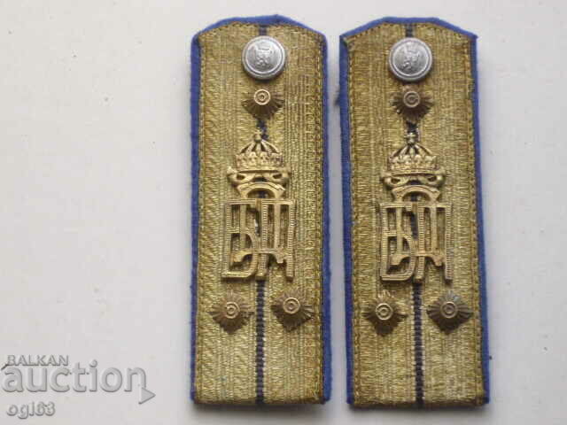 Царски пагони 19