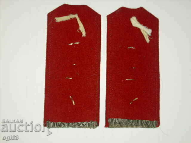 Βασιλικές επωμίδες 77 με τιμή € 59.90 | 117.15 BGN