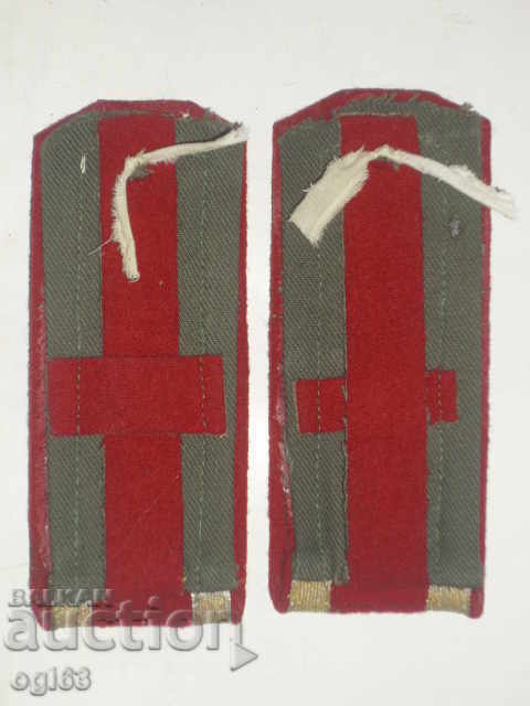 Βασιλικά επωμίδια 28 με τιμή 89.90 BGN | € 45.97 Βασιλικά επωμίδια 28 με τιμή 89.90 BGN | € 45.97