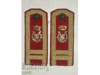 Imperial Shoulder Boards 28