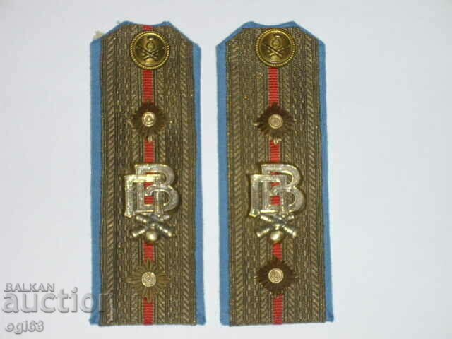 Βασιλικές επωμίδες 33