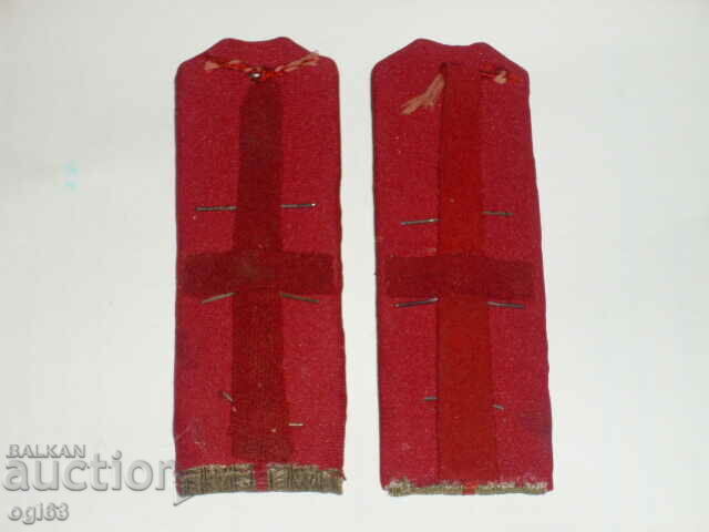 Royal epaulettes 35 with price 99.90 BGN | € 51.08 Royal epaulettes 35 with price 99.90 BGN | € 51.08