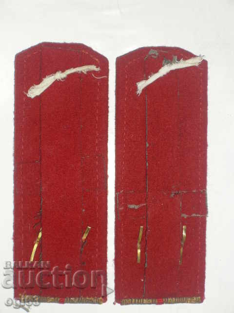 Royal epaulets 37 with price 79.90 BGN | € 40.85 Royal epaulets 37 with price 79.90 BGN | € 40.85