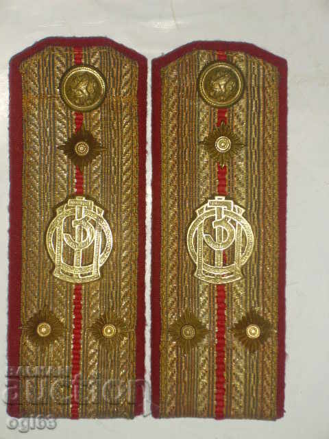 Epoleți țariste 37