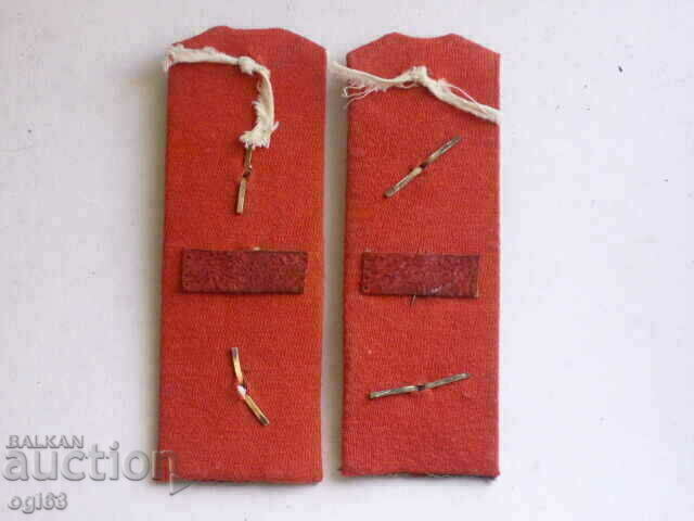 Royal epaulettes 39 with price 99.00 BGN | € 50.62