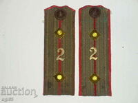 Royal epaulettes 39