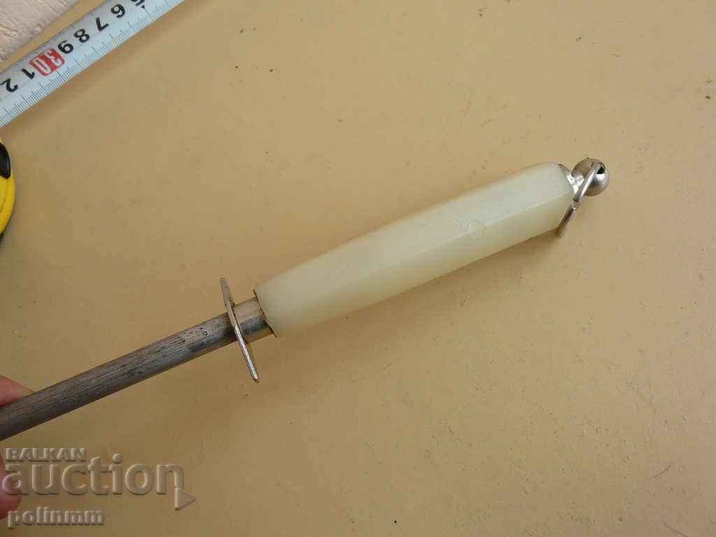 Βουλγαρική μάζα με τιμή 15.00 BGN | € 7.67 Βουλγαρική μάζα με τιμή 15.00 BGN | € 7.67