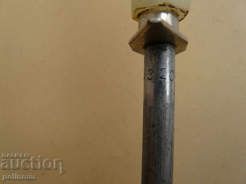 Δημοπρασία Βουλγαρική μάζα Δημοπρασία Βουλγαρική μάζα