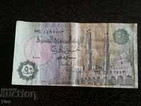 Banknote - Egypt - 50 piastres 1999