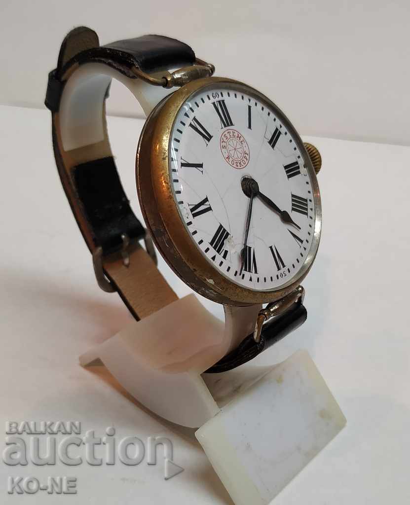 Аукцион Стар ръчен часовник Аукцион Стар ръчен часовник