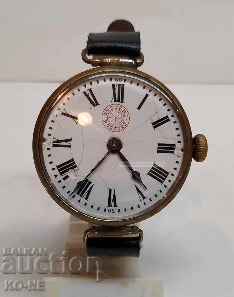 Old wristwatch