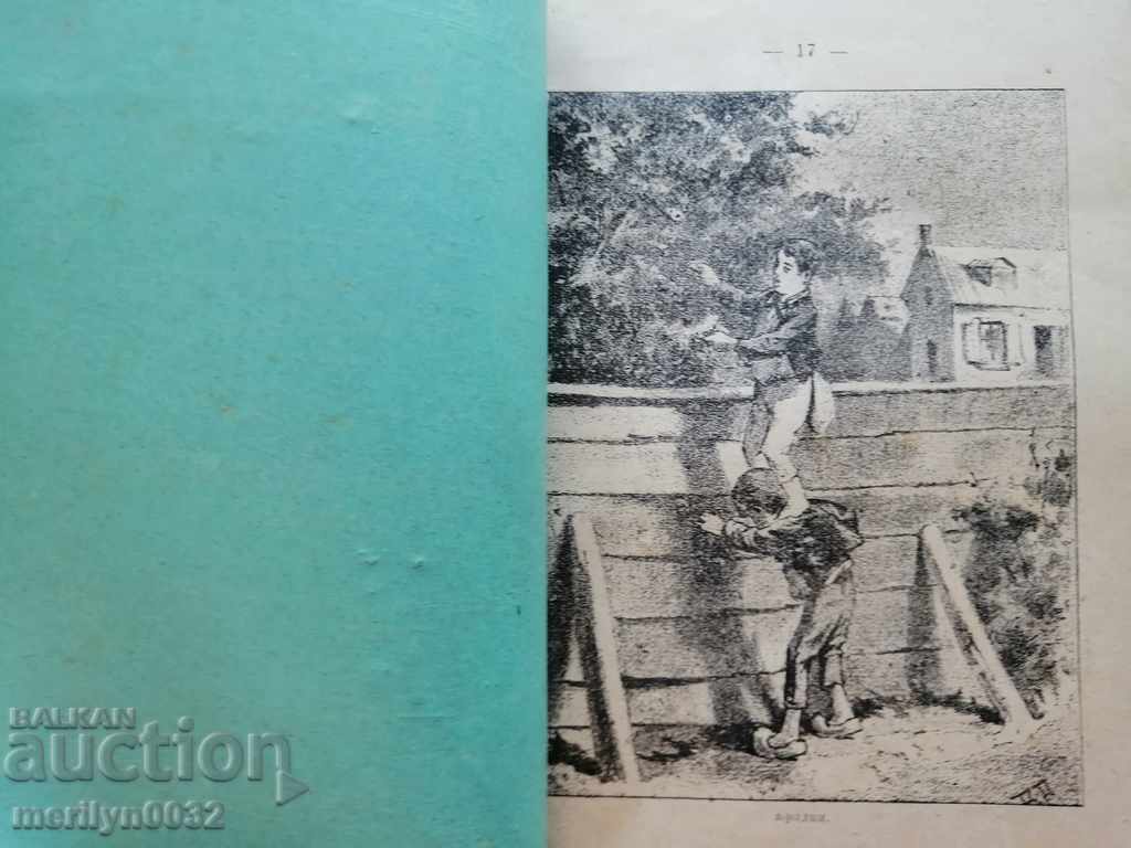 Very rare children's magazine Mladina 1892 with price 64.00 BGN | € 32.72 Very rare children's magazine Mladina 1892 with price 64.00 BGN | € 32.72