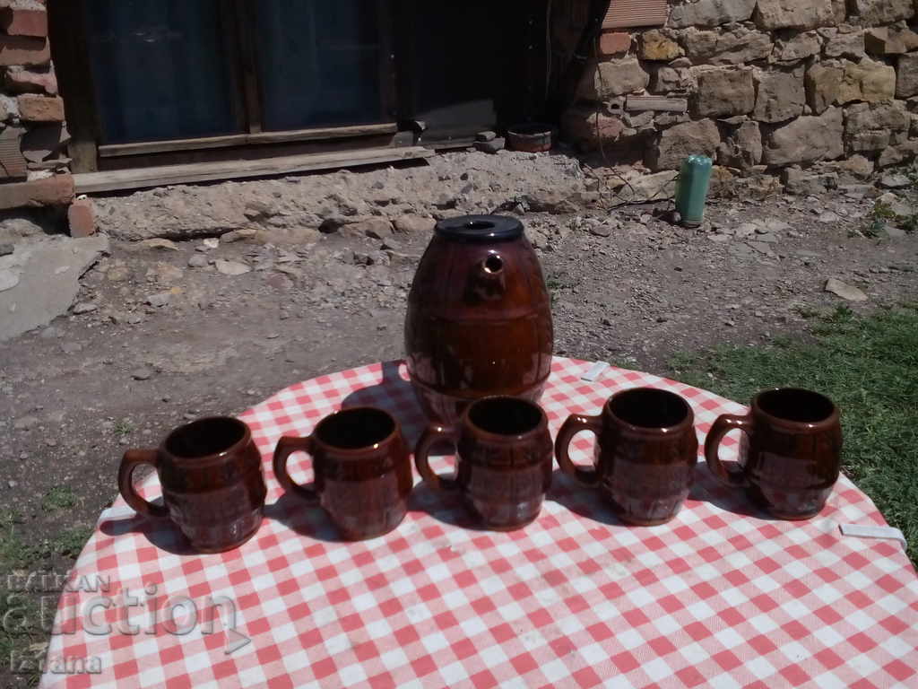 Old bit service with price 14.00 BGN | € 7.16