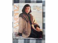 Περιοδικό-WENZ-1996/97