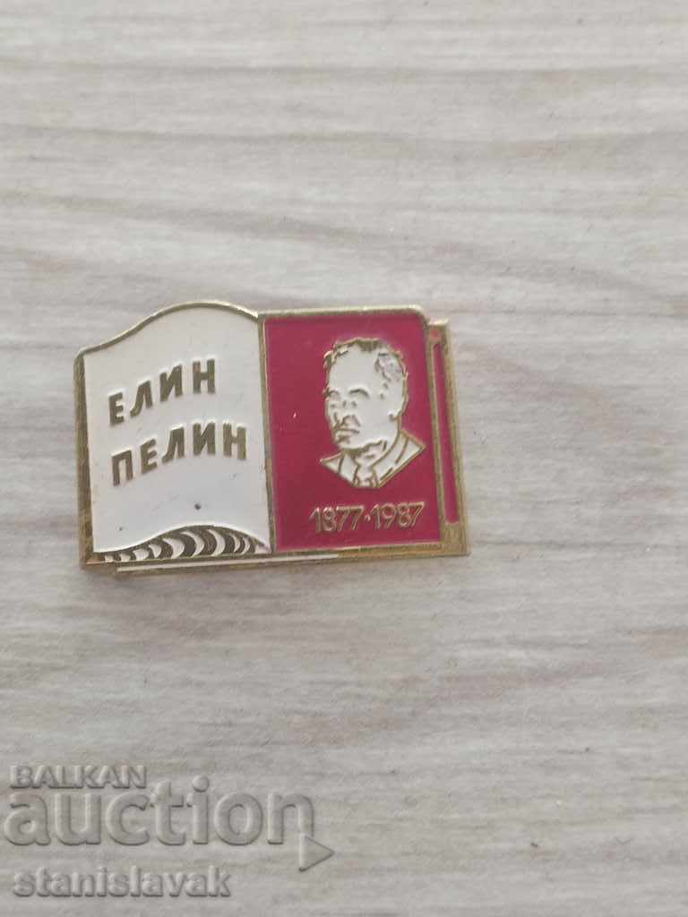 Badge with the image of Elin Pelin