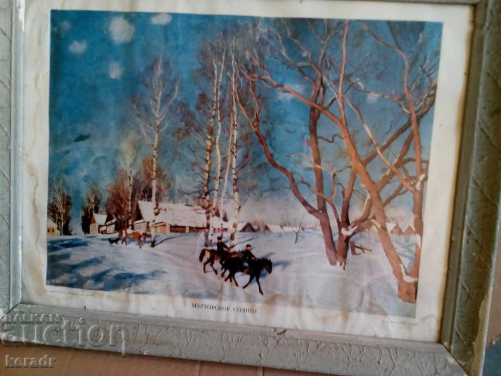 Old reproduction of a famous painting Old reproduction of a famous painting