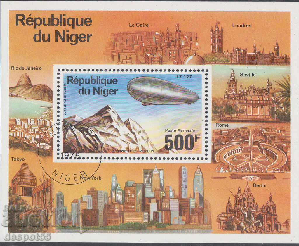 1976. Нигер. 75 год. на въздушния кораб Цепелин. Блок.
