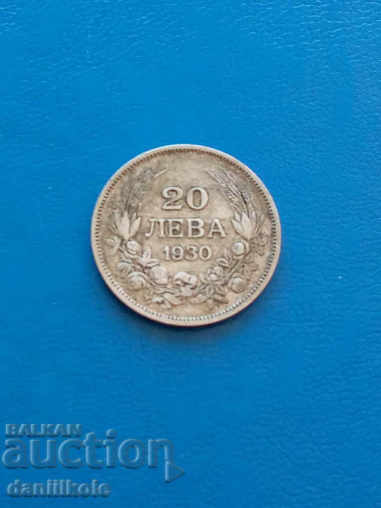 * $ * Y * $ * BULGARIA COLLECTION 20 BGN 1930 - aUNC * $ * Y * $ * with price 9.99 BGN | € 5.11 * $ * Y * $ * BULGARIA COLLECTION 20 BGN 1930 - aUNC * $ * Y * $ * with price 9.99 BGN | € 5.11