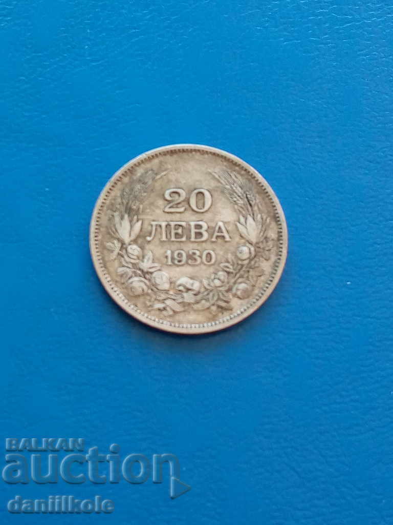 Auction * $ * Y * $ * BULGARIA COLLECTION 20 BGN 1930 - aUNC * $ * Y * $ * Auction * $ * Y * $ * BULGARIA COLLECTION 20 BGN 1930 - aUNC * $ * Y * $ *