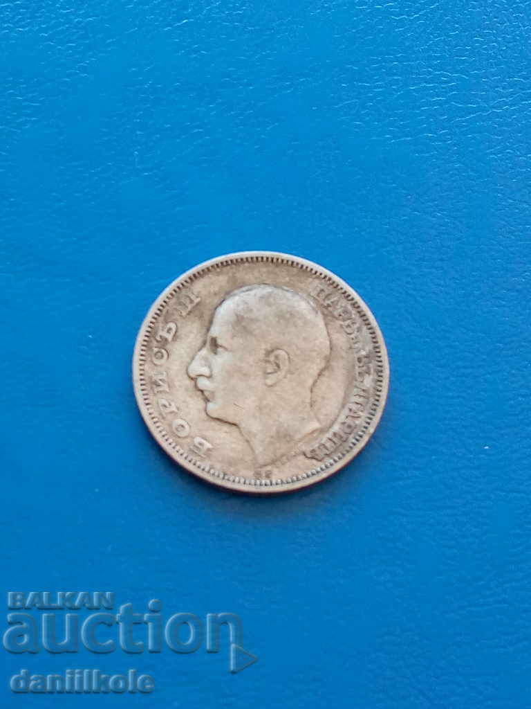 Delivery of * $ * Y * $ * BULGARIA COLLECTION 20 BGN 1930 - aUNC * $ * Y * $ * Delivery of * $ * Y * $ * BULGARIA COLLECTION 20 BGN 1930 - aUNC * $ * Y * $ *