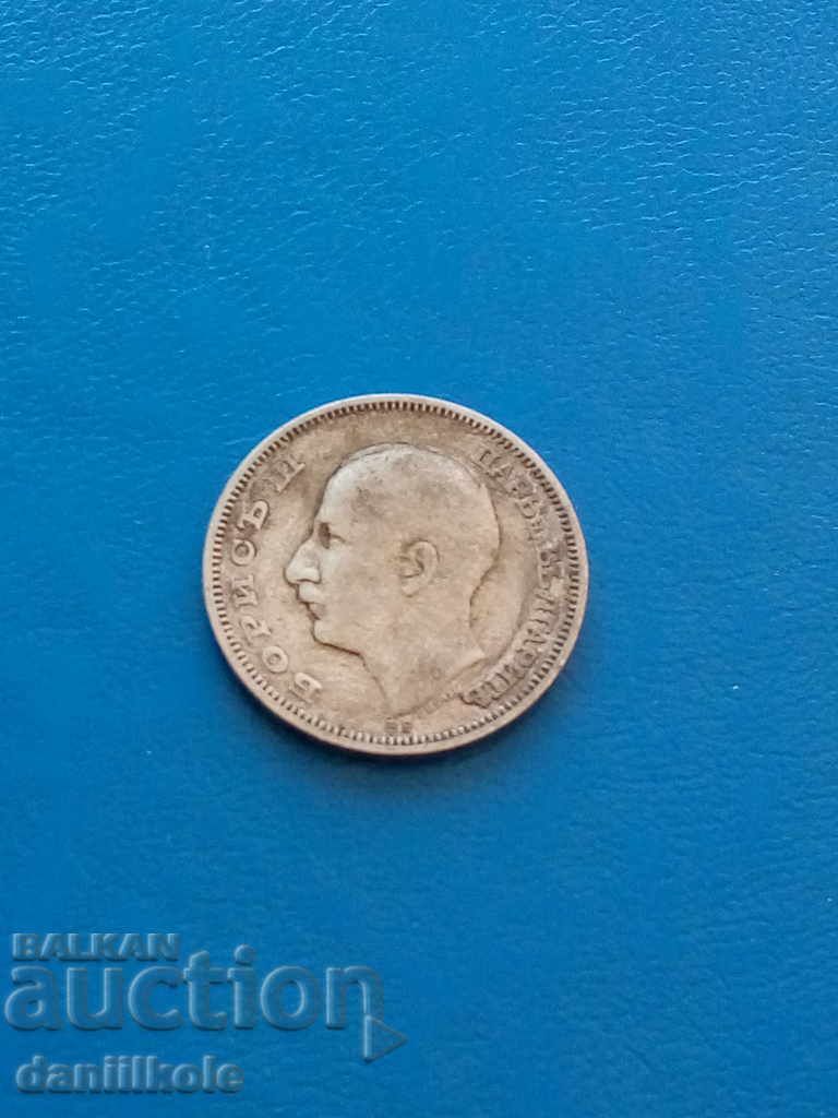 * $ * Y * $ * BULGARIA COLLECTION 20 BGN 1930 - aUNC * $ * Y * $ * - 5 * $ * Y * $ * BULGARIA COLLECTION 20 BGN 1930 - aUNC * $ * Y * $ * - 5