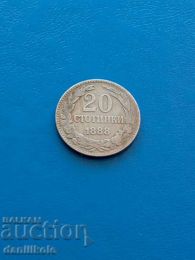 * $ * Y * $ * BULGARIA COLLECTIVE 20 ST. 1888 - EXCELLENT * $ * Y * $ * with price 19.99 BGN | € 10.22 * $ * Y * $ * BULGARIA COLLECTIVE 20 ST. 1888 - EXCELLENT * $ * Y * $ * with price 19.99 BGN | € 10.22