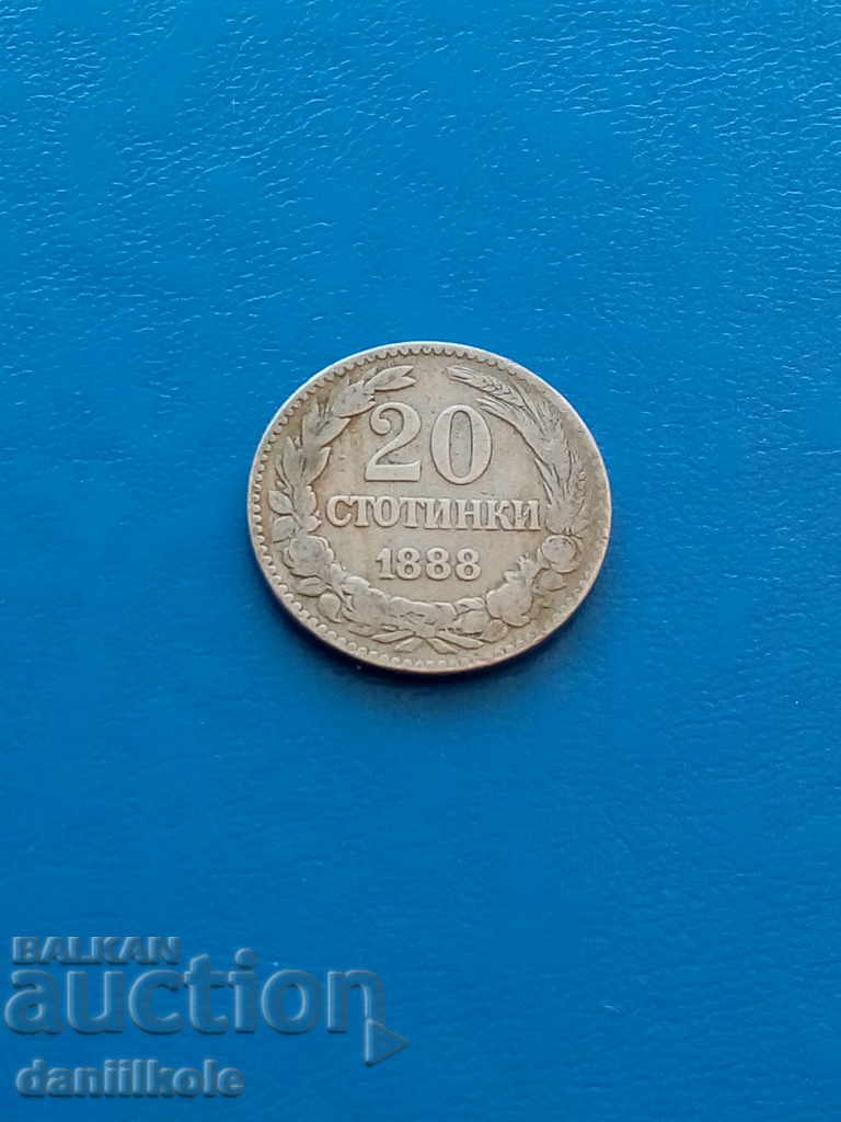 Auction * $ * Y * $ * BULGARIA COLLECTIVE 20 ST. 1888 - EXCELLENT * $ * Y * $ * Auction * $ * Y * $ * BULGARIA COLLECTIVE 20 ST. 1888 - EXCELLENT * $ * Y * $ *