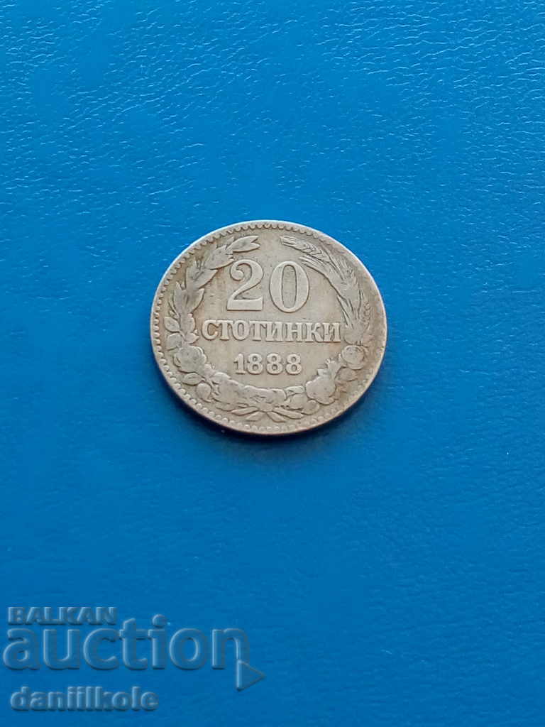 *$*Y*$* BULGARIA COLECȚIONARE 20 ST. 1888 - EXCELENTĂ *$*Y*$* *$*Y*$* BULGARIA COLECȚIONARE 20 ST. 1888 - EXCELENTĂ *$*Y*$*