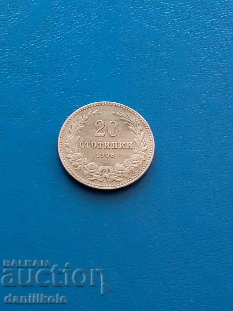 * $ * Y * $ * BULGARIA COLLECTION 20 PERCENT 1906 - aUNC * $ * Y * $ * with price 13.99 BGN | € 7.15 * $ * Y * $ * BULGARIA COLLECTION 20 PERCENT 1906 - aUNC * $ * Y * $ * with price 13.99 BGN | € 7.15