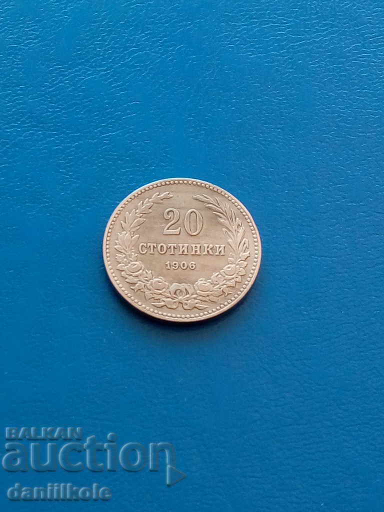Auction * $ * Y * $ * BULGARIA COLLECTION 20 PERCENT 1906 - aUNC * $ * Y * $ * Auction * $ * Y * $ * BULGARIA COLLECTION 20 PERCENT 1906 - aUNC * $ * Y * $ *