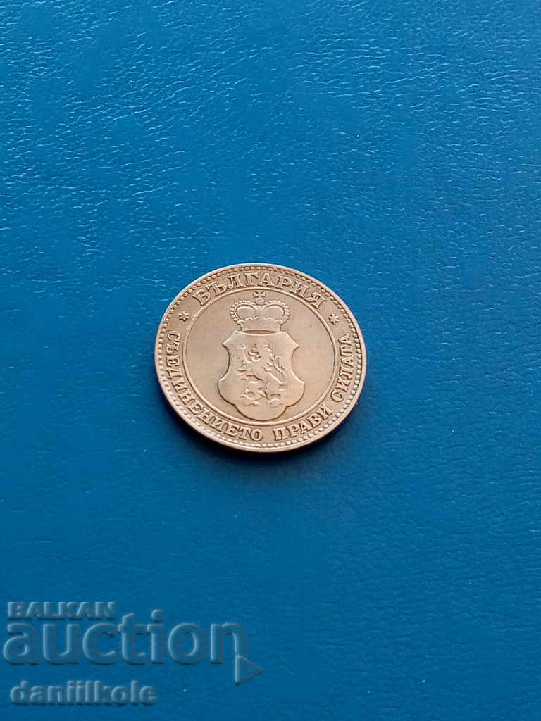 * $ * Y * $ * BULGARIA COLLECTION 20 PERCENT 1906 - aUNC * $ * Y * $ * - 6 * $ * Y * $ * BULGARIA COLLECTION 20 PERCENT 1906 - aUNC * $ * Y * $ * - 6