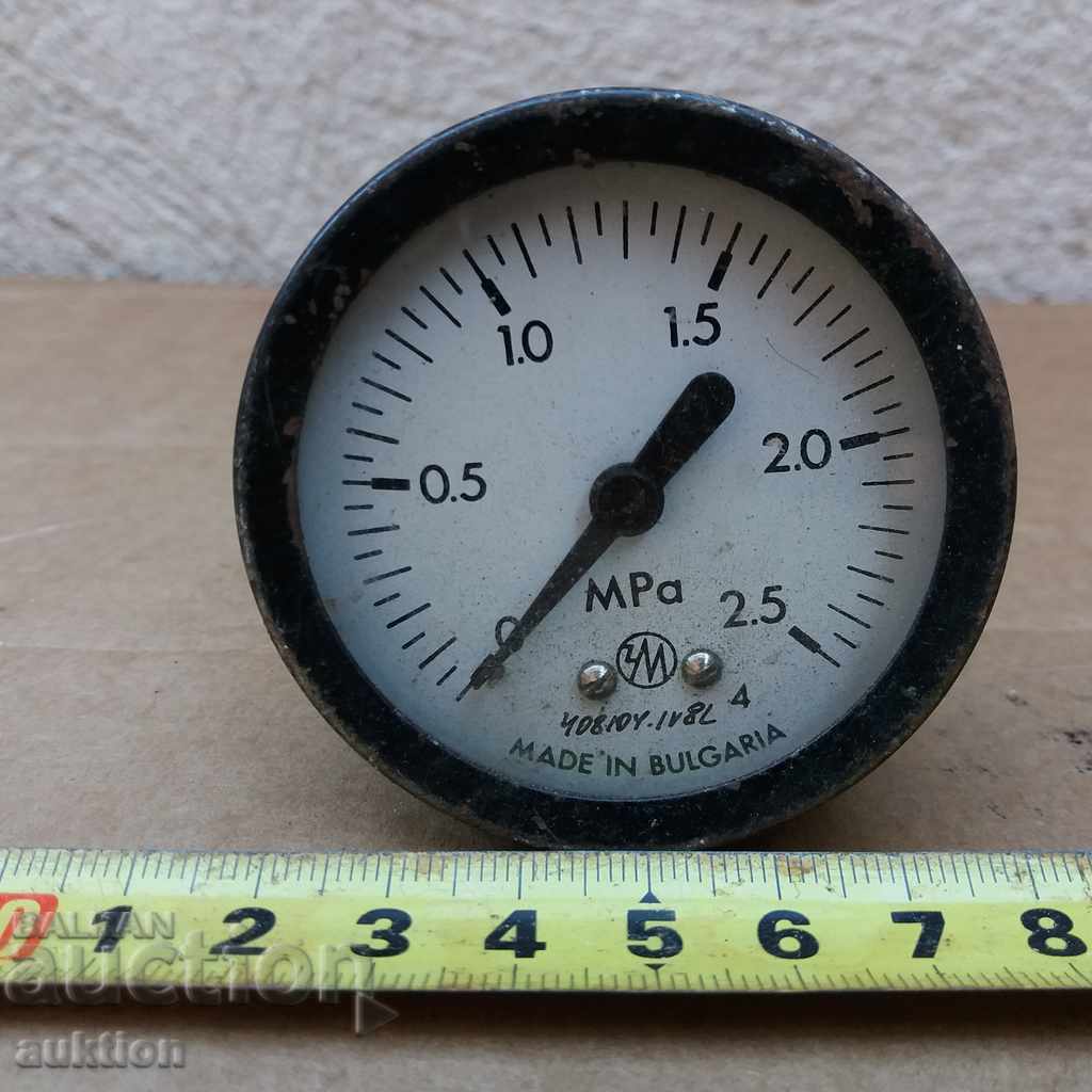 STAR BAROMETER with price 1.99 BGN | € 1.02