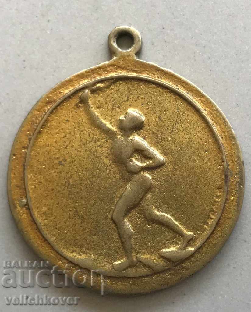 28563 Bulgaria medalie sport 100m. Alergare am loc 1946