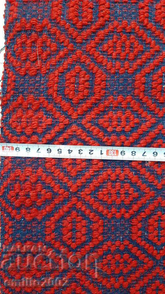 Auction Authentic home-woven woolen blanket Auction Authentic home-woven woolen blanket