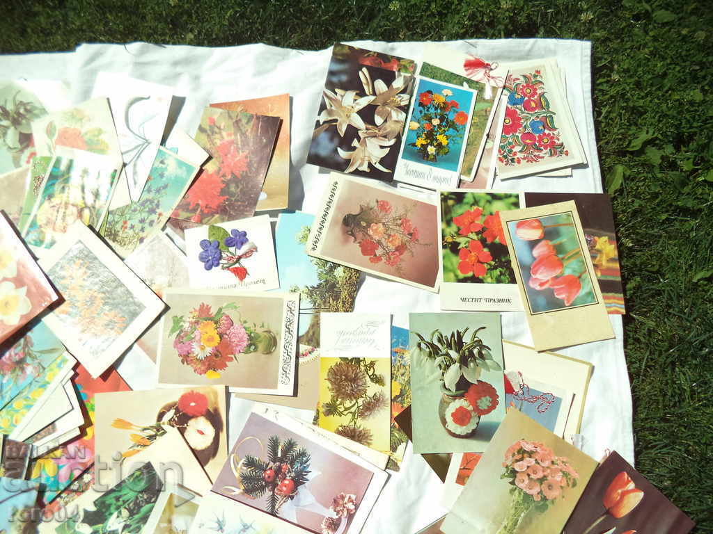 Аукцион БЪЛГАРСКИ ПК. - КОЛЕКЦИЯ - 222 БРОЯ Аукцион БЪЛГАРСКИ ПК. - КОЛЕКЦИЯ - 222 БРОЯ