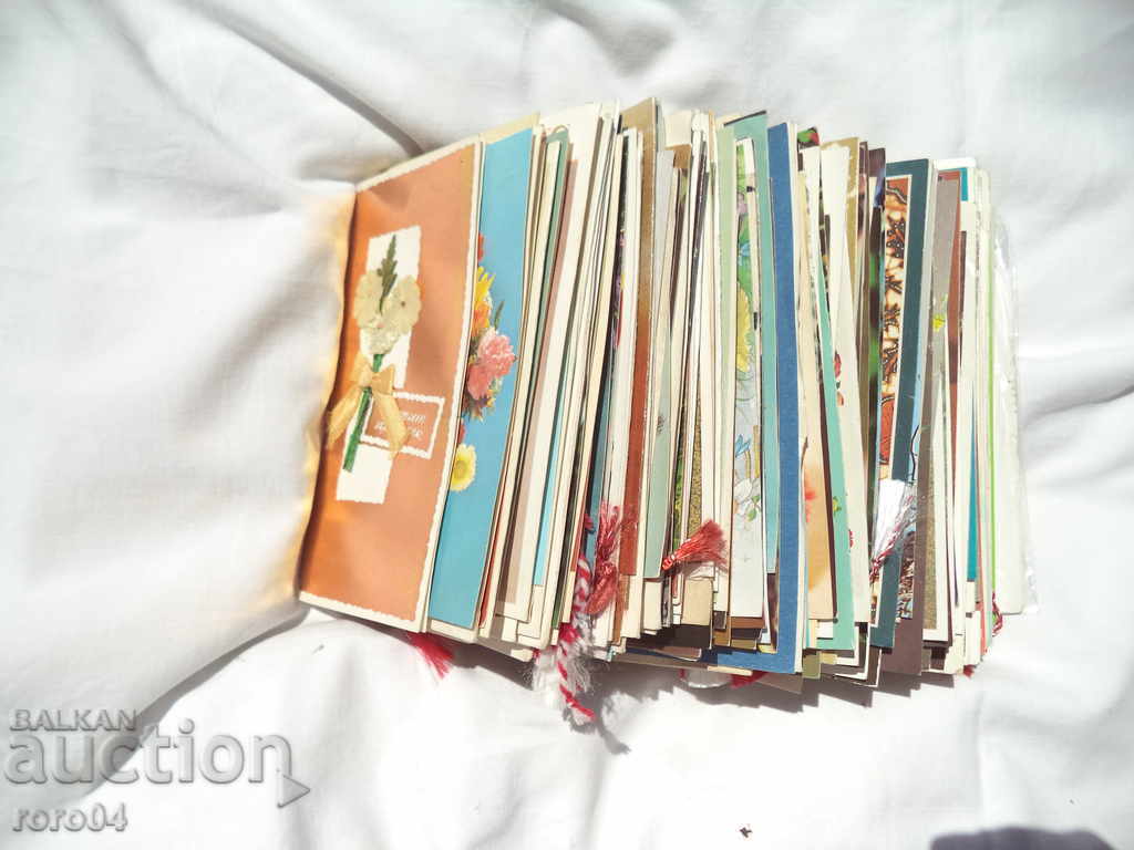 БЪЛГАРСКИ ПК. - КОЛЕКЦИЯ - 222 БРОЯ - 7 БЪЛГАРСКИ ПК. - КОЛЕКЦИЯ - 222 БРОЯ - 7